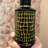 Купить Wild Python от Mancera
