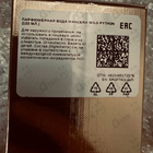 Отзывы Mancera Wild Python