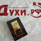 Отзыв Mancera Wild Python