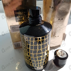 Духи Wild Python от Mancera