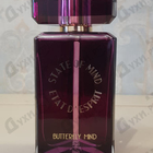 Отзыв State of Mind Butterfly Mind