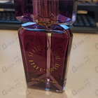 Отзывы State of Mind Butterfly Mind