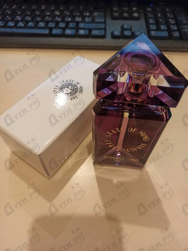 Парфюмерия State of Mind Butterfly Mind