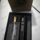 Духи Butterfly Mind от State of Mind