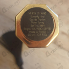 Отзывы State of Mind Butterfly Mind