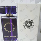 Отзывы State of Mind Creative Inspiration