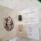 Парфюм State of Mind Creative Inspiration