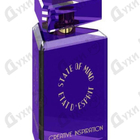 Отзывы State of Mind Creative Inspiration