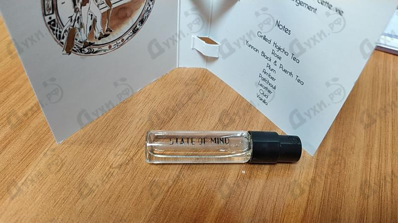 Духи Modern Nomad от State of Mind