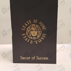 Отзывы State of Mind Secret Of Success