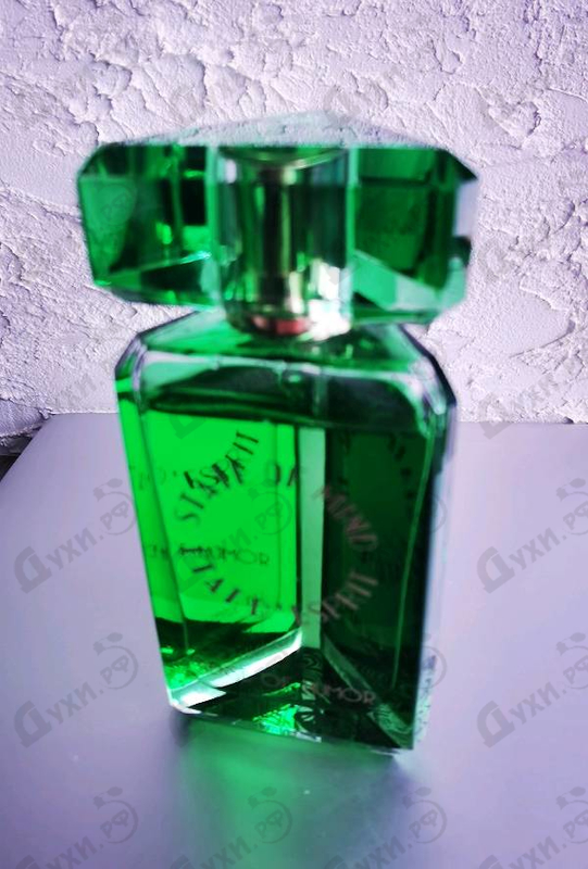 Купить Sense Of Humor от State of Mind