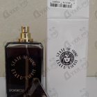 Отзывы State of Mind Spontaneous Generosity