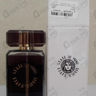 Отзывы State of Mind Spontaneous Generosity