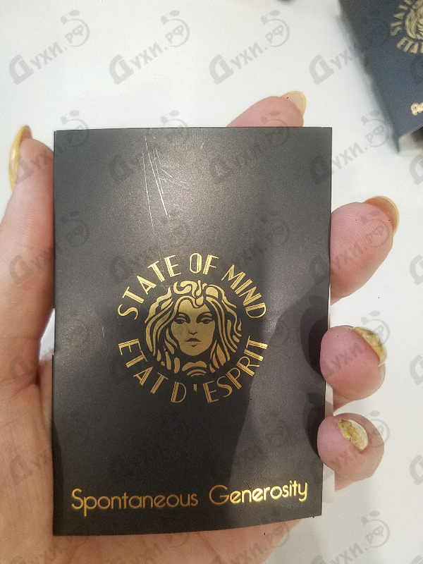 Парфюмерия Spontaneous Generosity от State of Mind