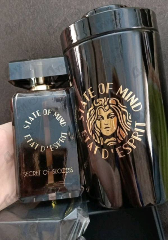 Купить Spontaneous Generosity от State of Mind