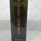 Отзыв State of Mind Spontaneous Generosity