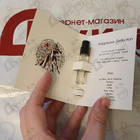 Отзыв State of Mind Voluptuous Seduction