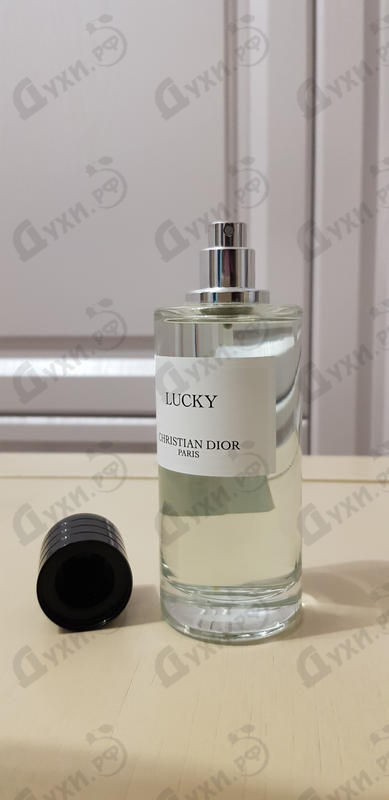 Купить Lucky от Christian Dior