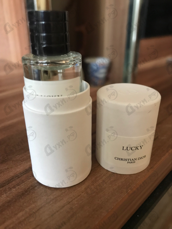 Отзывы Christian Dior Lucky