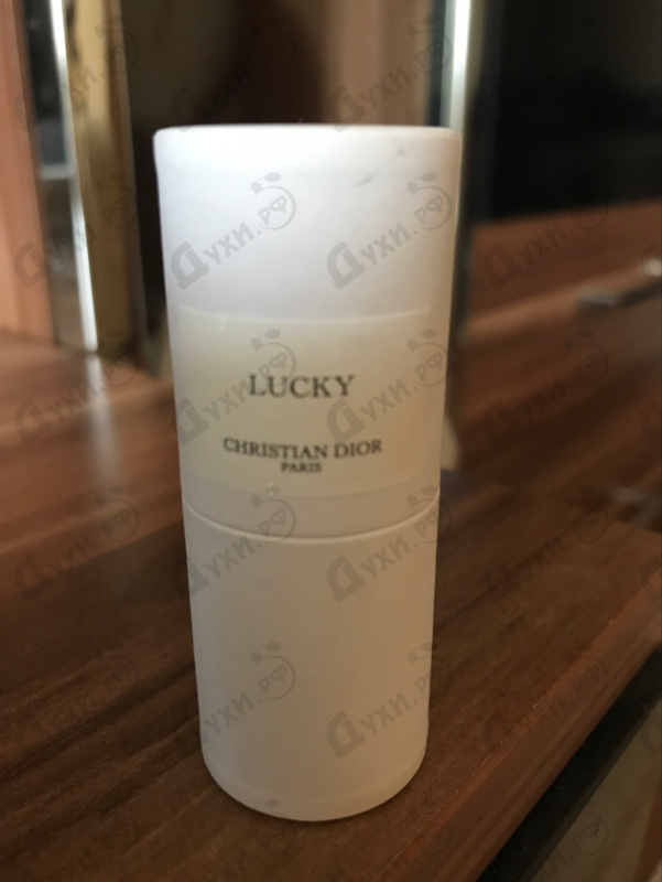 Отзыв Christian Dior Lucky