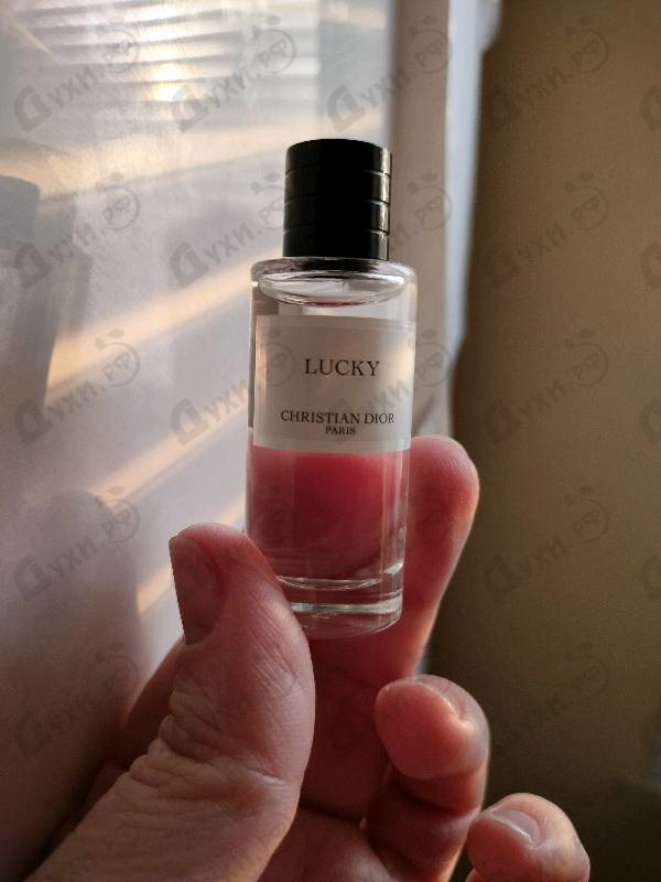 Купить Lucky от Christian Dior