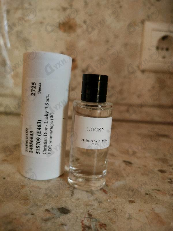 Купить Lucky от Christian Dior