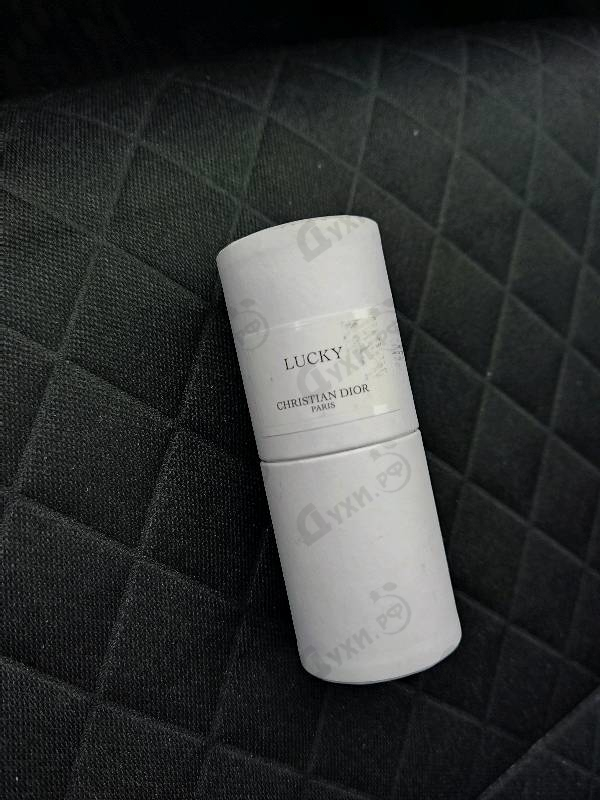 Купить Lucky от Christian Dior