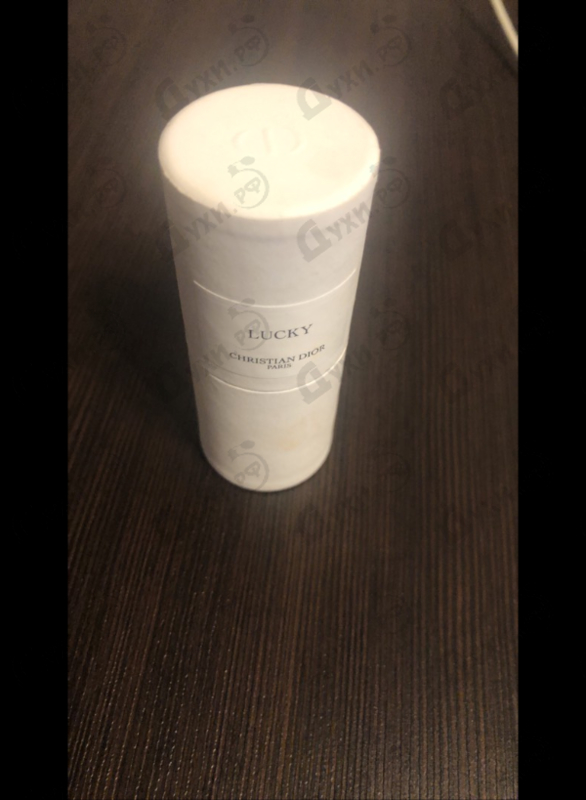 Духи Lucky от Christian Dior