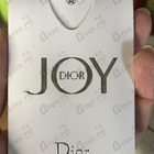 Духи Joy By Dior от Christian Dior