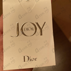 Отзыв Christian Dior Joy By Dior