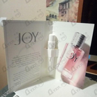 Духи Joy By Dior от Christian Dior