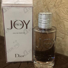 Парфюм Christian Dior Joy By Dior