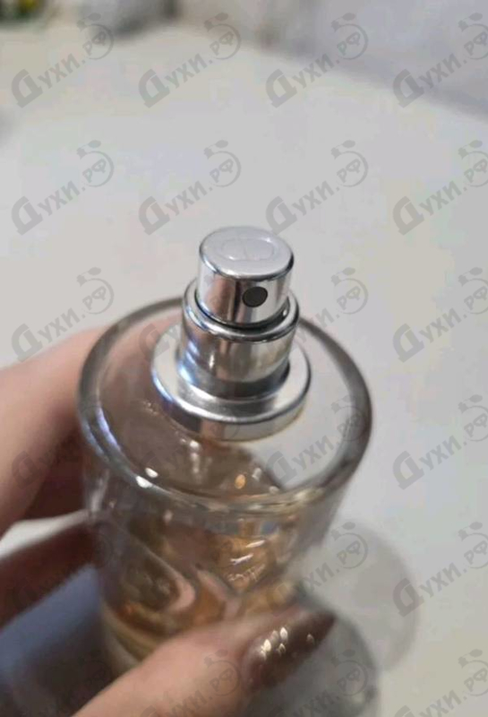 Купить Joy By Dior от Christian Dior