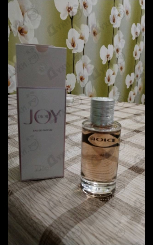 Парфюмерия Christian Dior Joy By Dior