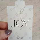 Духи Joy By Dior от Christian Dior