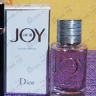 Парфюм Christian Dior Joy By Dior