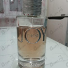 Отзыв Christian Dior Joy By Dior