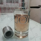 Парфюм Christian Dior Joy By Dior