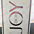 Отзывы Christian Dior Joy By Dior