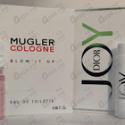 Отзыв Christian Dior Joy By Dior