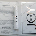 Парфюм Christian Dior Joy By Dior