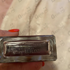 Отзыв Serge Lutens Le Participe Passe