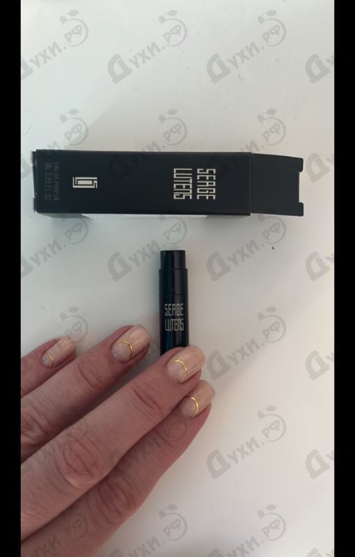 Парфюм Serge Lutens Le Participe Passe Купить Le Participe Passe от Serge Lutens