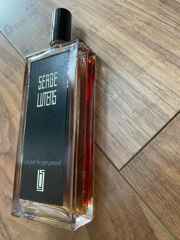 Духи Le Participe Passe от Serge Lutens