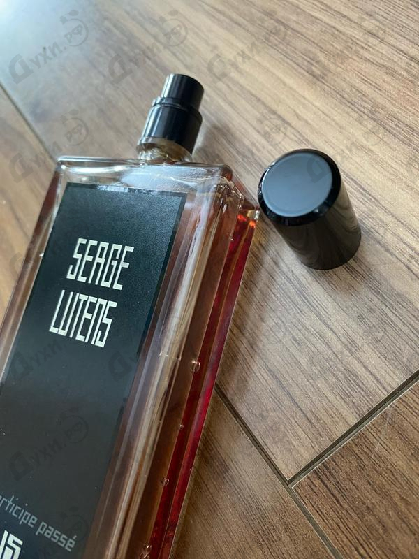Отзыв Serge Lutens Le Participe Passe Парфюмерия Le Participe Passe от Serge Lutens