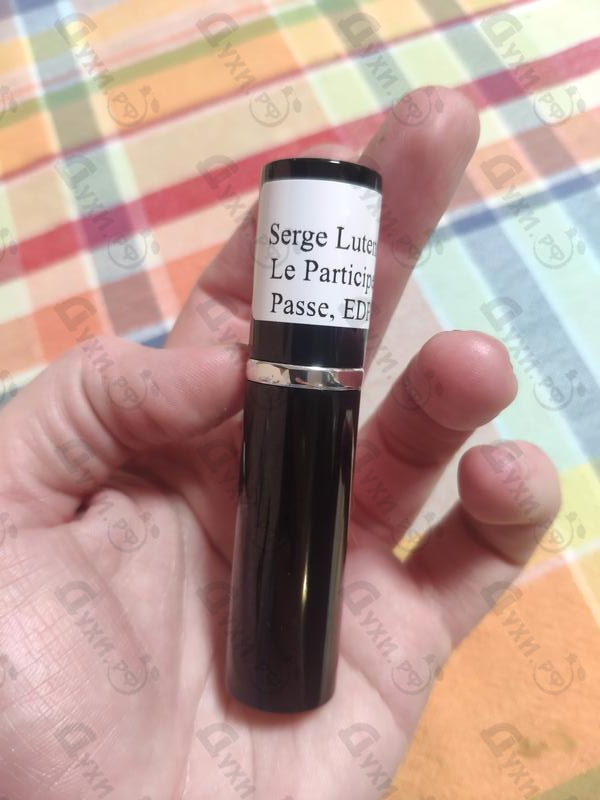 Парфюмерия Le Participe Passe от Serge Lutens Отзывы Serge Lutens Le Participe Passe