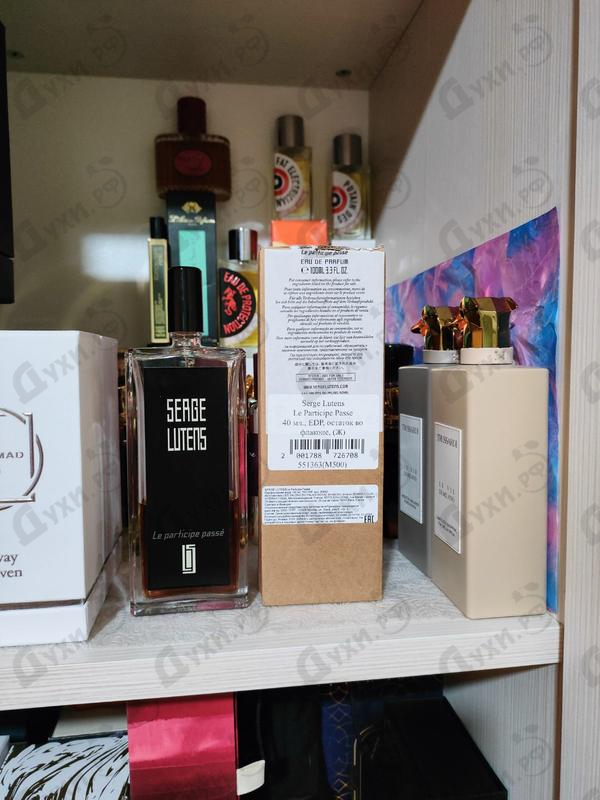 Духи Serge Lutens Le Participe Passe Духи Le Participe Passe от Serge Lutens