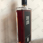 Отзывы Serge Lutens Le Participe Passe