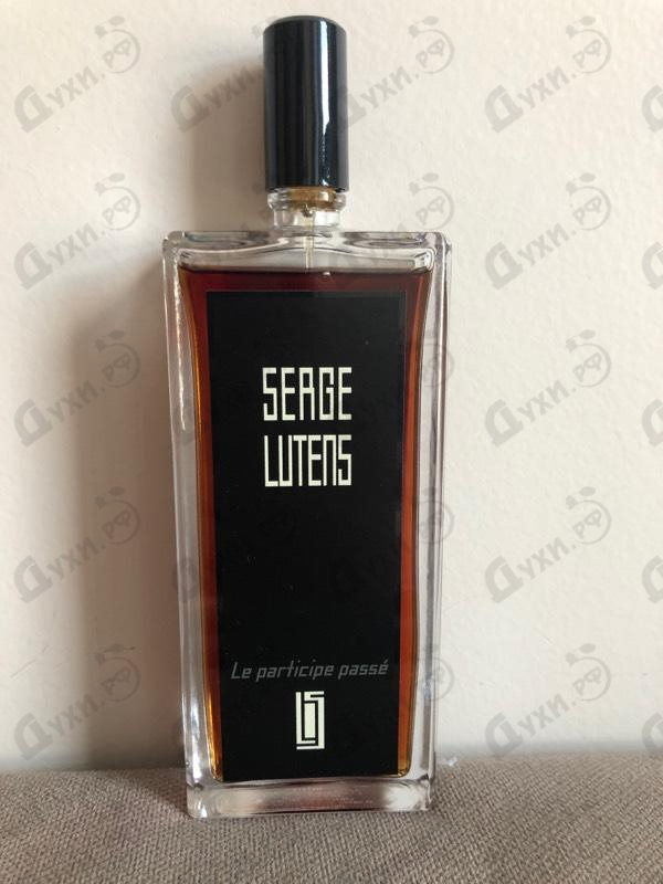 Отзыв Serge Lutens Le Participe Passe Парфюмерия Le Participe Passe от Serge Lutens