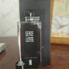 Духи Le Participe Passe от Serge Lutens